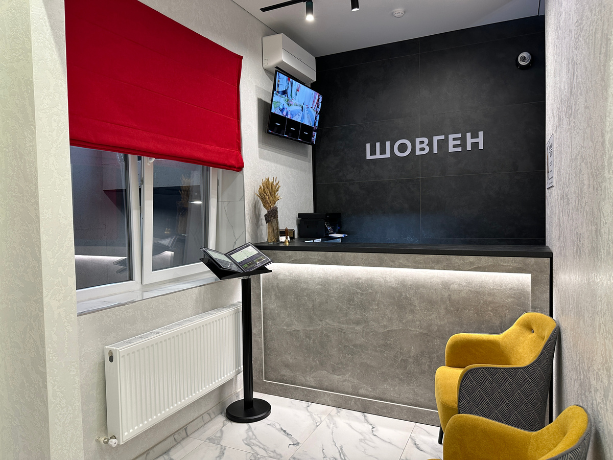 гостиницы майкопа