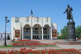 Драмтеатр им. А.С.Пушкина. Курск
