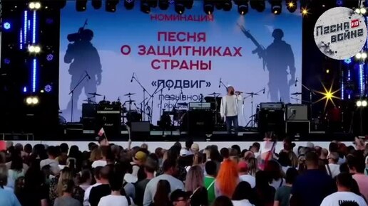 🇷🇺🎶 Композиция в поддержку всех бойцов СВО — храбрых защитников родной страны и всего Русского мира