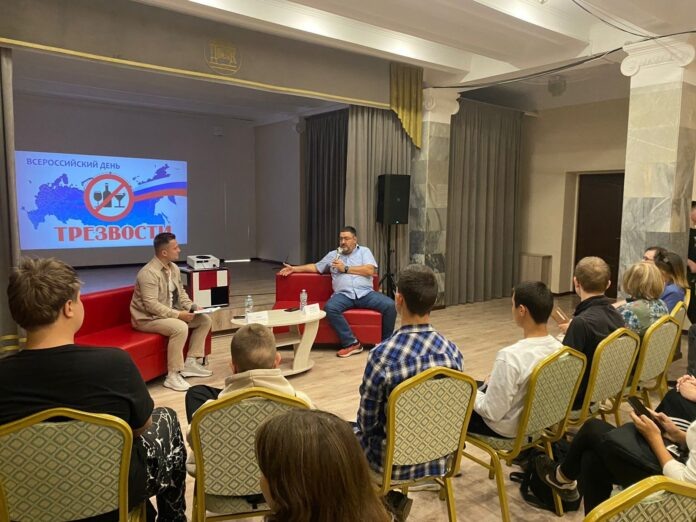 Фото: Дворец культуры