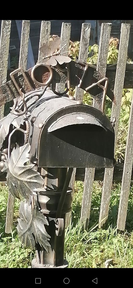 Почтовый ящик