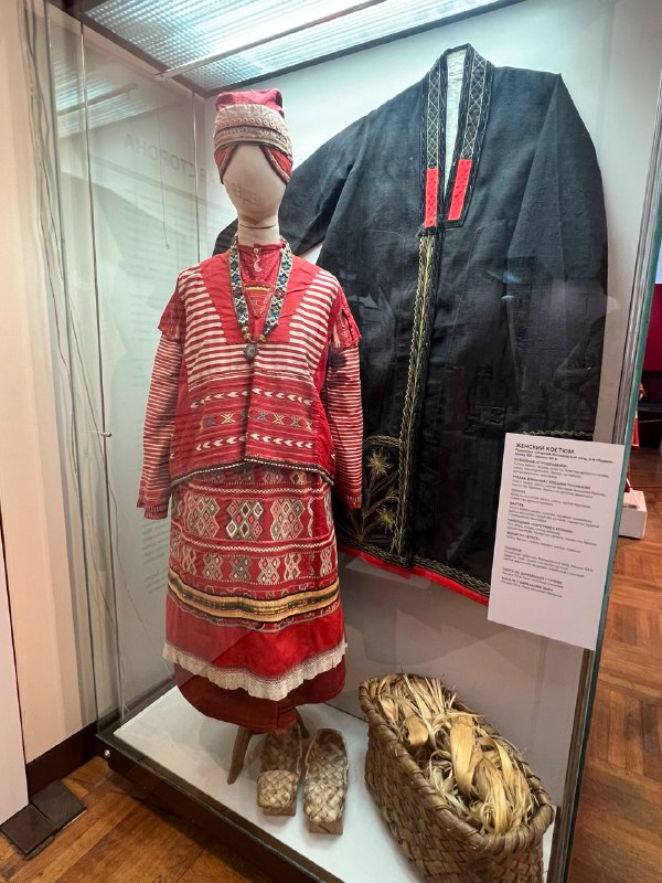 Народный костюм с понёвой