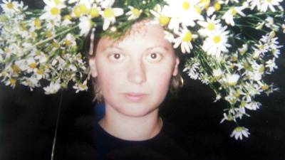 Из открытых источников