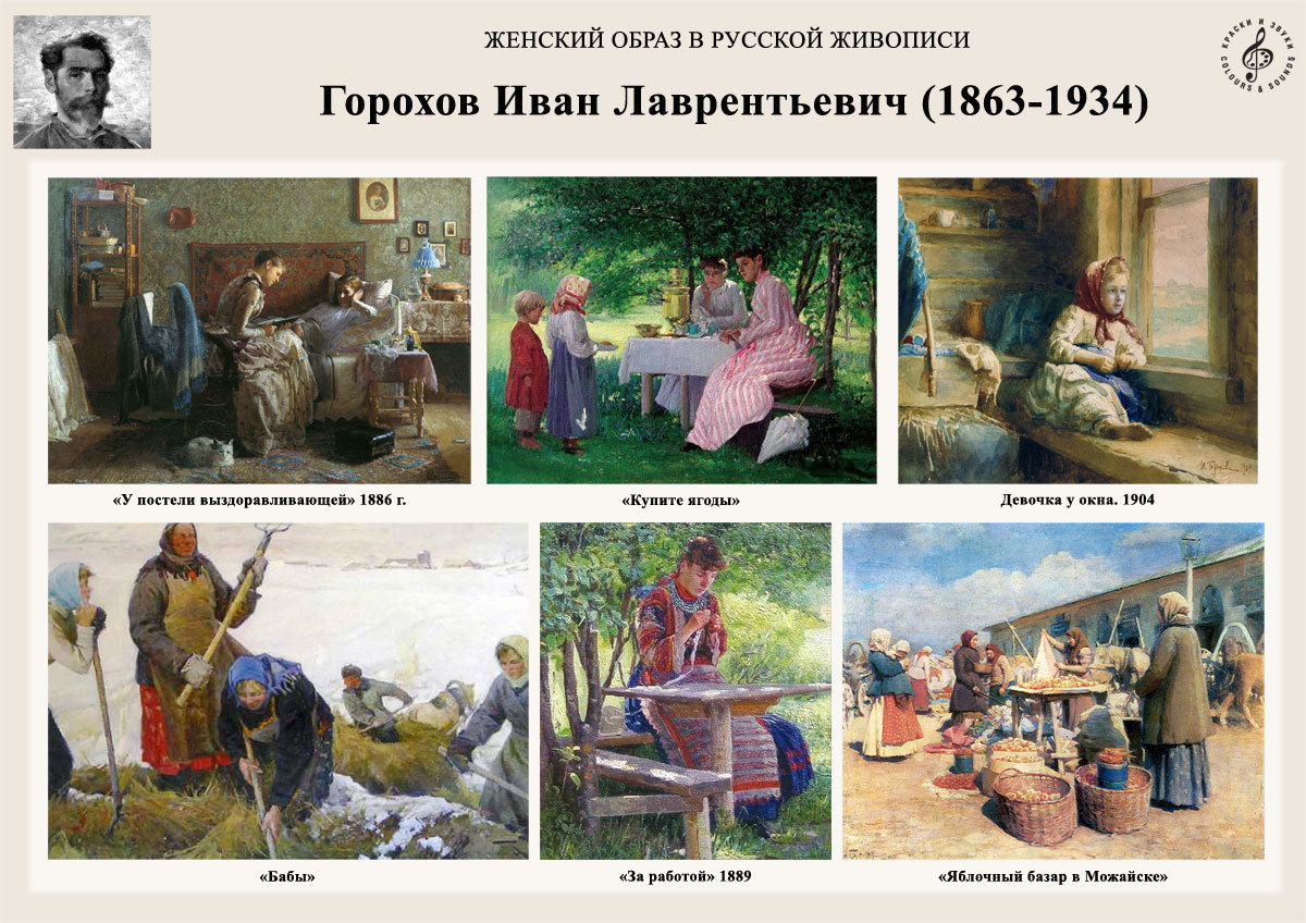 ФОТО ИЗ СЕТИ