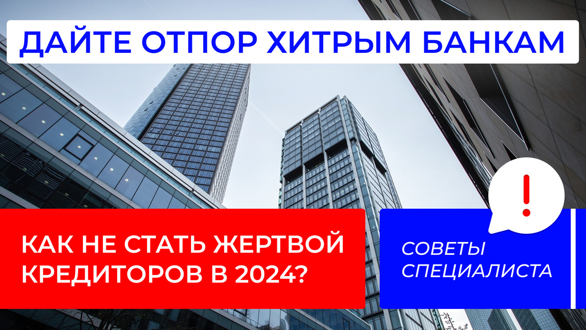 Добавьте описание