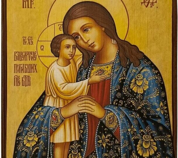 ОТОШЛА ОТ ГРЕХА БЛУДНОГО СОЖИТЕЛЬСТВА