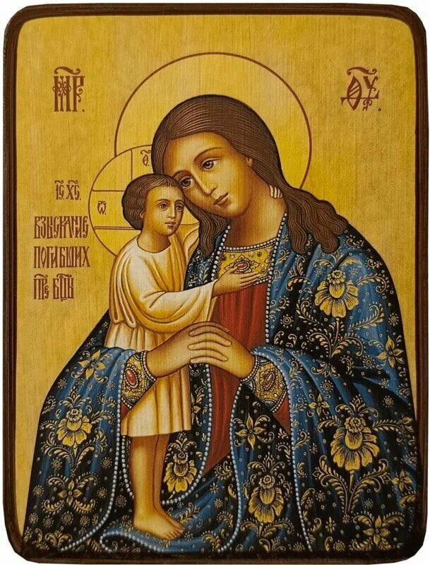 Источник изображения: market.yandex.ru