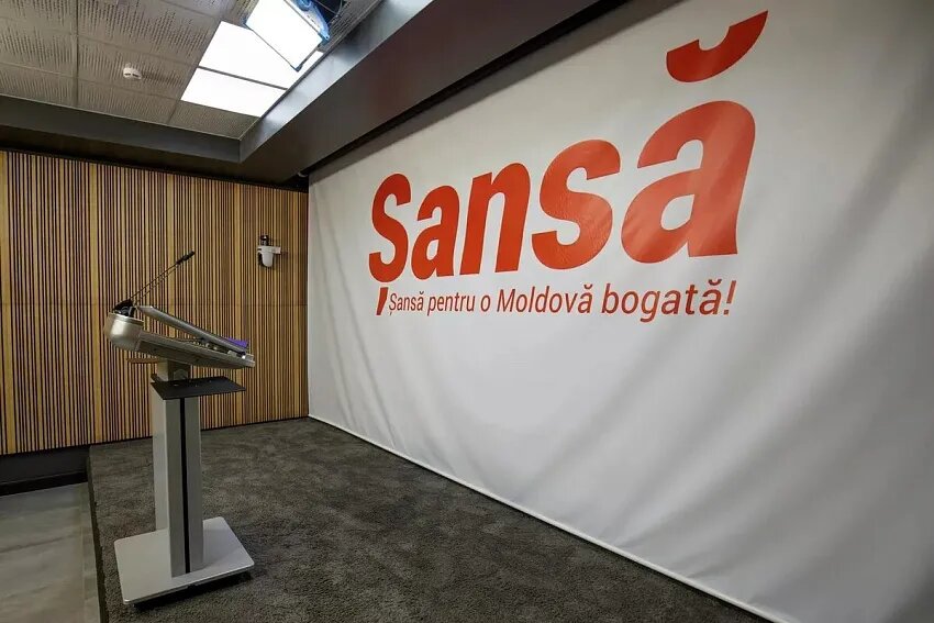 Фото: © Sputnik / Rodion Proca