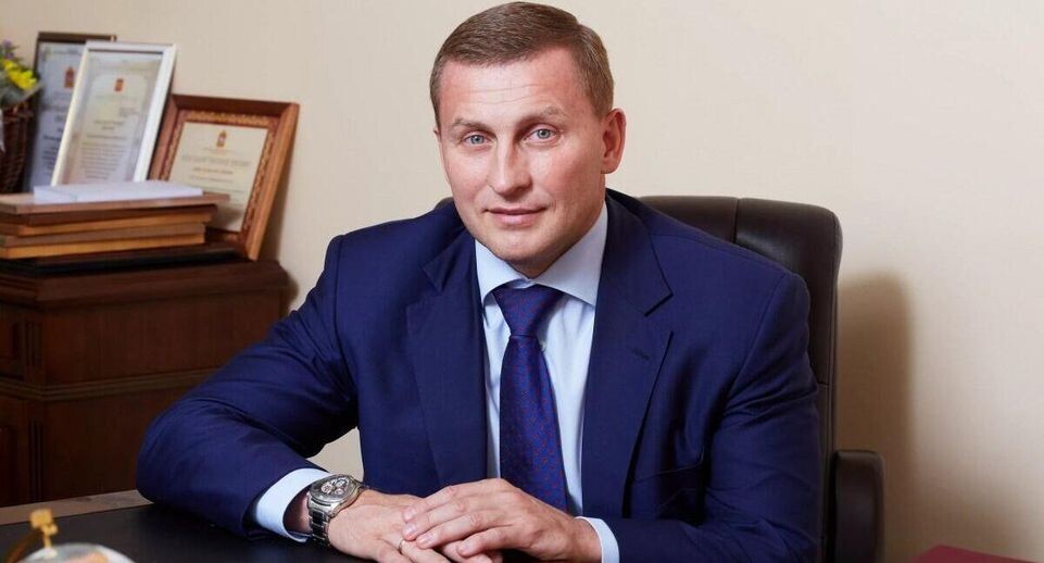    Администрация городского округа Долгопрудный
