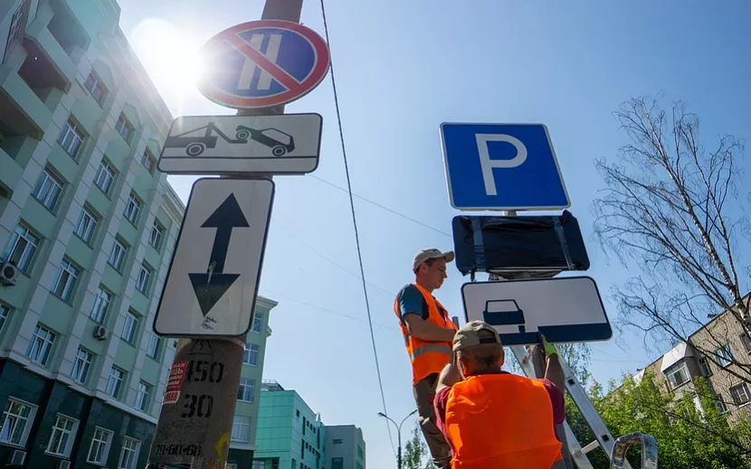 Удмуртия внедряет бесплатные окна на платных парковках у школ и больниц