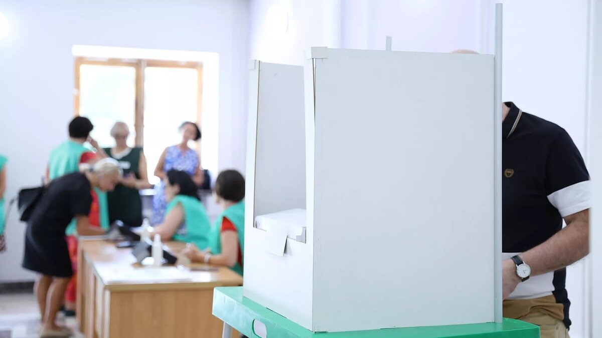 © Courtesy of CEC of Georgia 