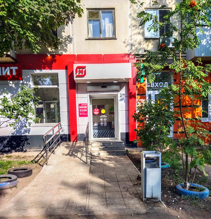 Мой родной Магнитик. Как вам украшение газонов из шин?
