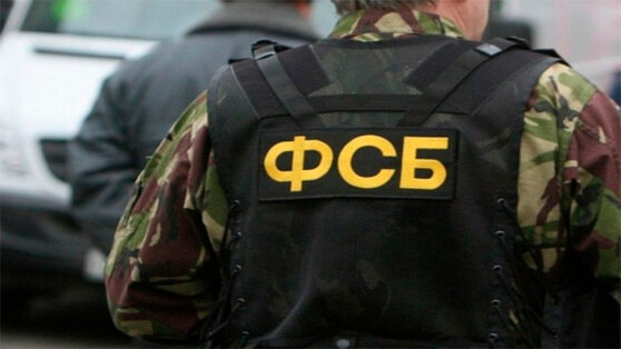    ФСБ предотвратила подрыв моста в Севастополе шпионом СБУ Анастасия Романова