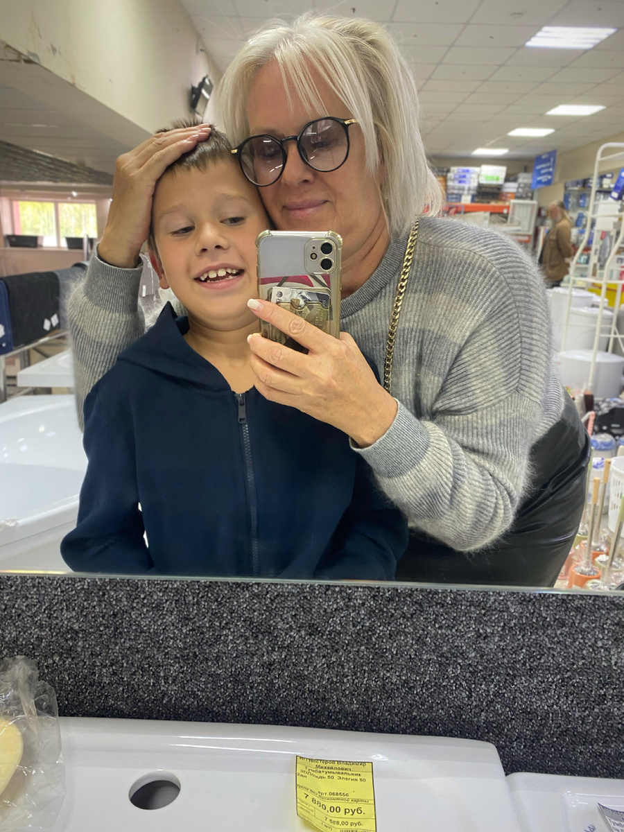 Ходим по строительным магазинам)