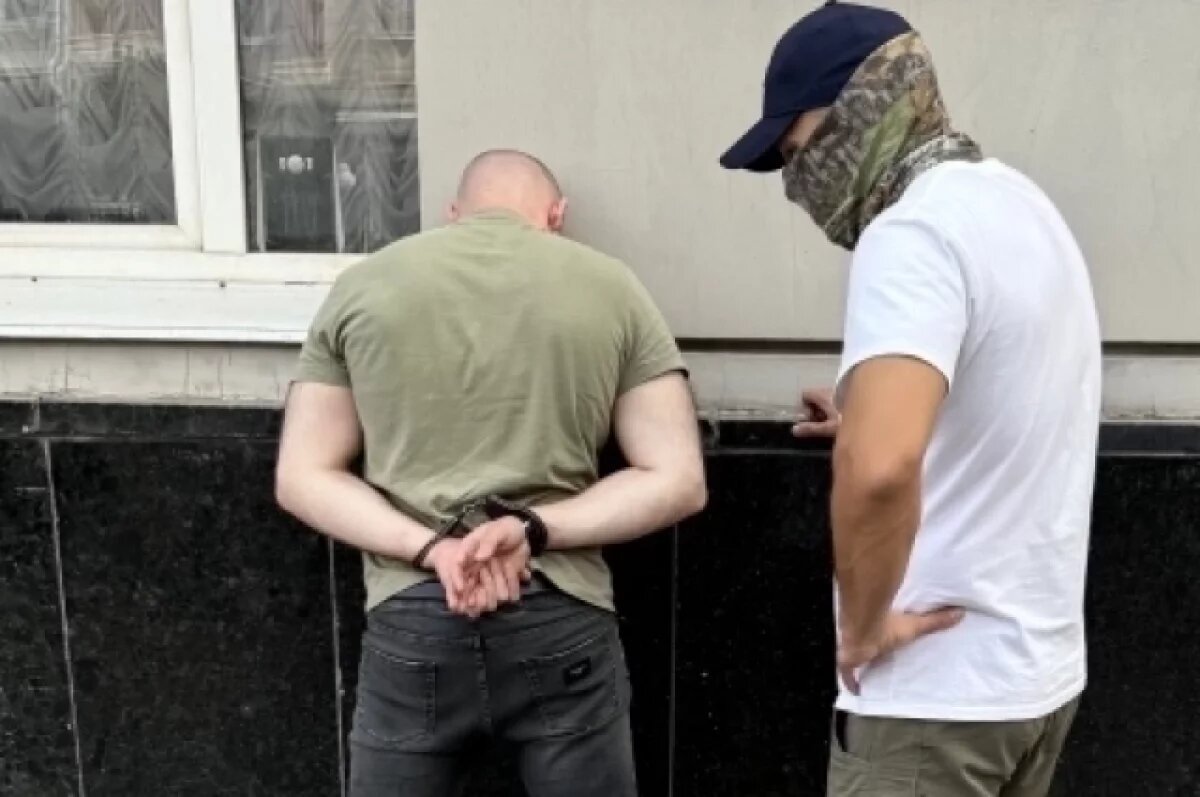    За взятку в 20 млн в Ростове задержан сотрудник крупного энергохолдинга