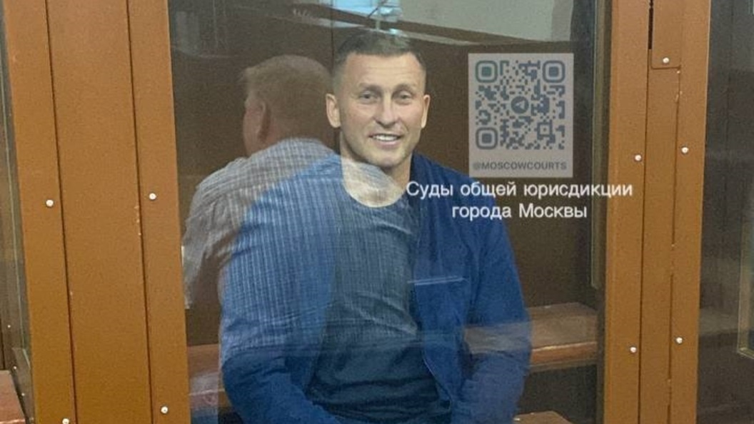    Суды общей юрисдикции Москвы