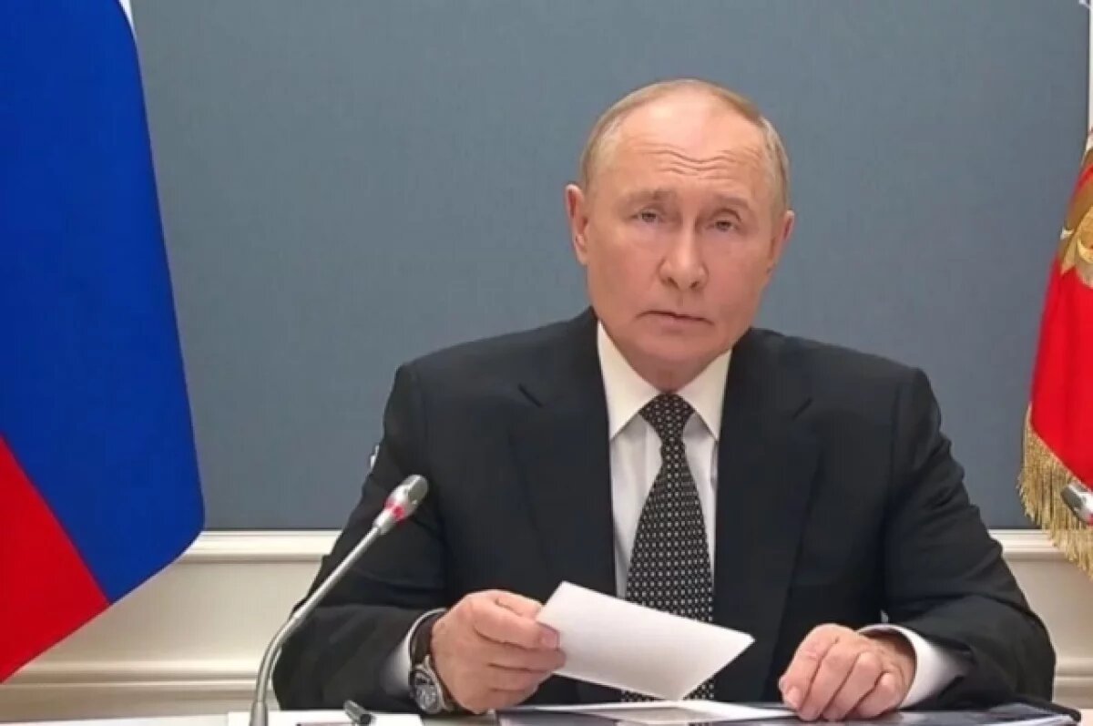    Путин: Киев не может без помощи Запада применять дальнобойное оружие по РФ