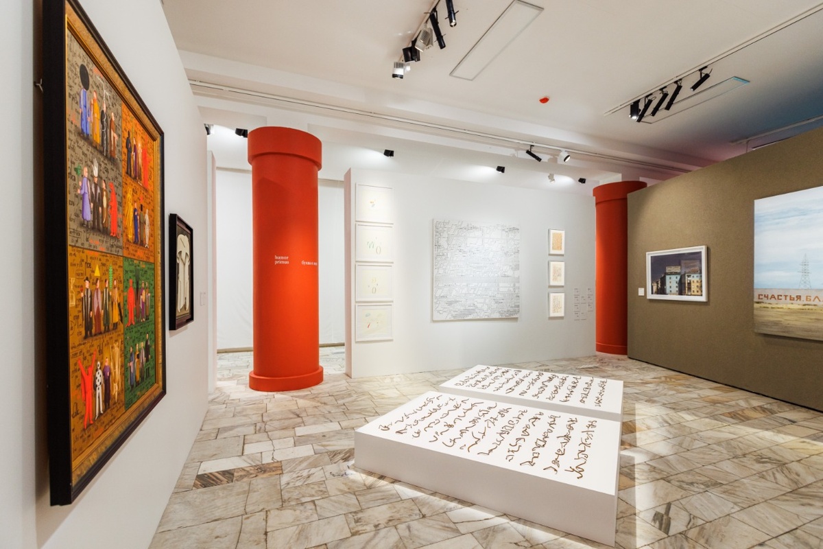    В Иванове в шестой раз состоится фестиваль современного искусства «Первая фабрика авангарда» (фото 3)