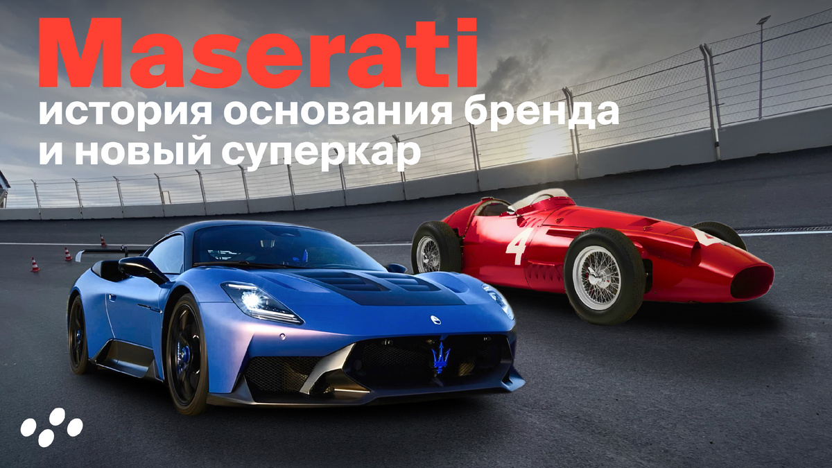 Источник: лизинговая компания CARCADE