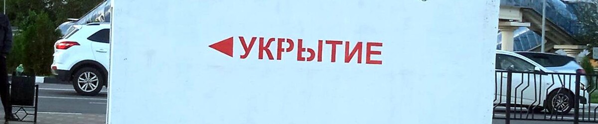    Фото: Сергей Егоров