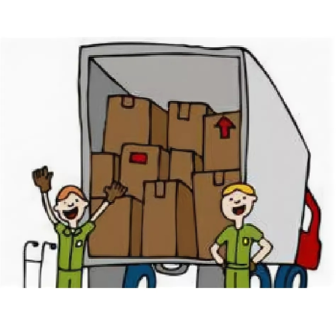 Картинка из интернета.