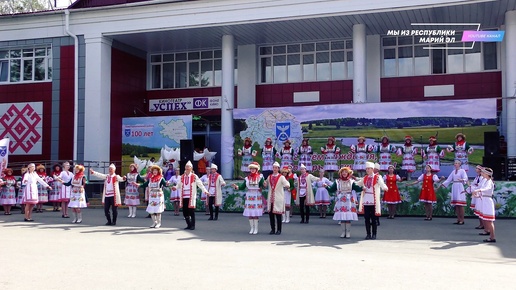 下载视频: Театрализованное представление 