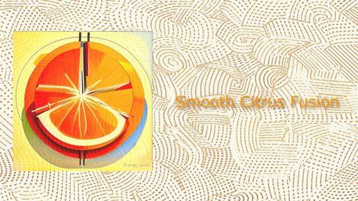 Kaballeon` — Smooth Citrus Fusion