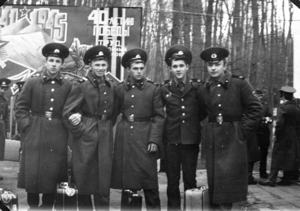 ГСВГ...