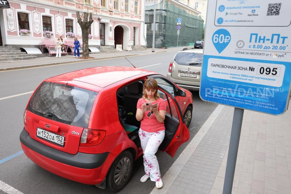    Платные стоянки уже прочно вошли в жизнь нижегородцев