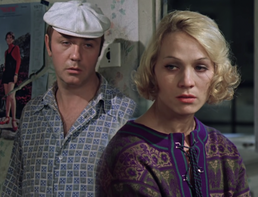 Фото взято из открытого источника 