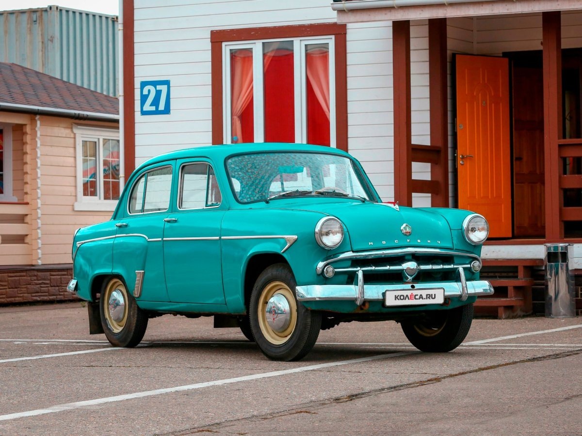 Фото из открытых источников.