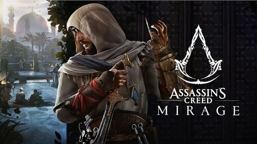 Assassin's Creed Mираж PS5 3 серия Басим берётся за дело