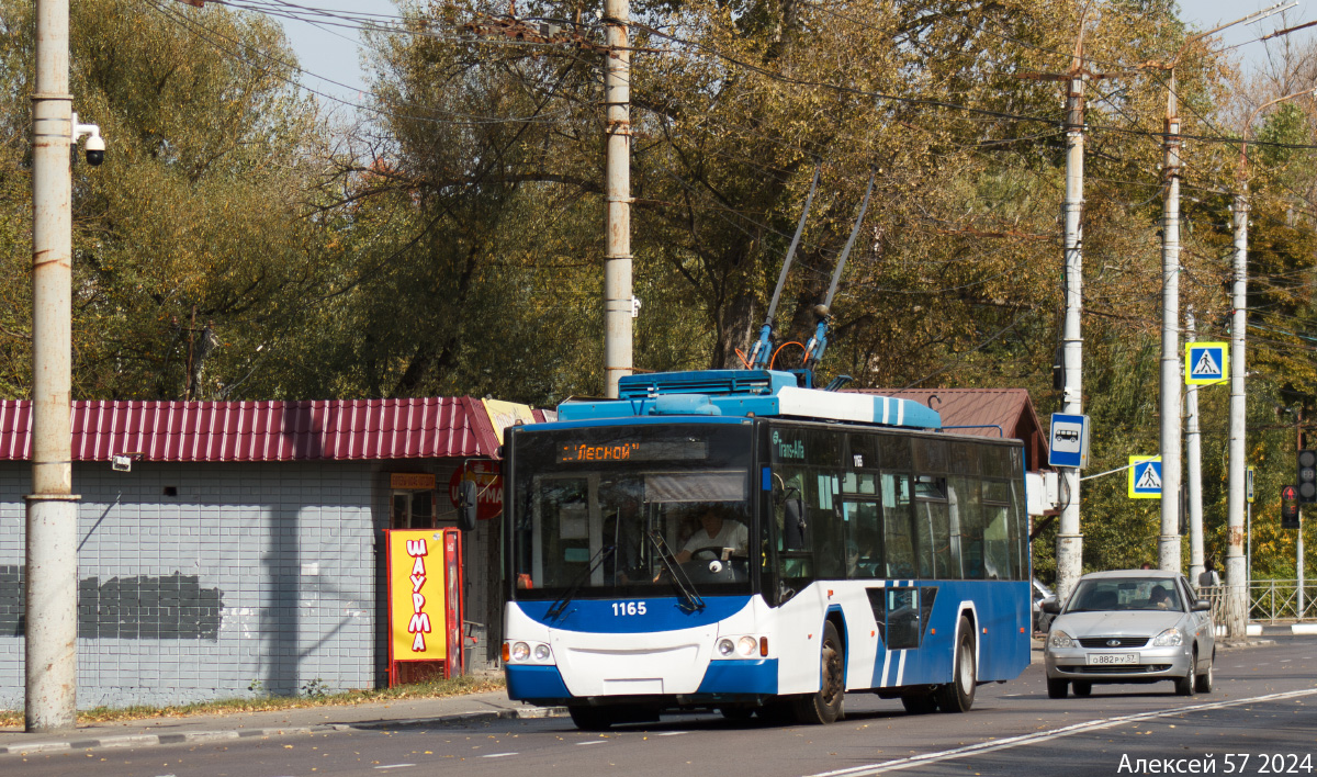 Первый день работы на линии в Орле троллейбуса ВМЗ-5298.01 "Авангард" номер 1165
