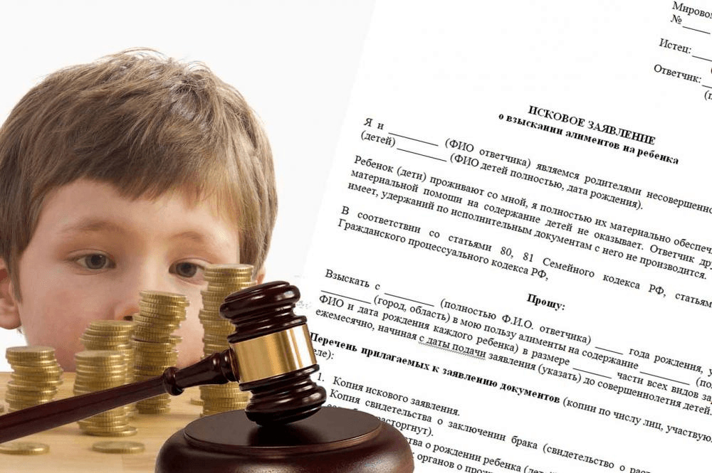 Фотография с сайта: https://donpress.ru/rossijskie-otcy-smogut-poluchat-alimenty-ot-materej/