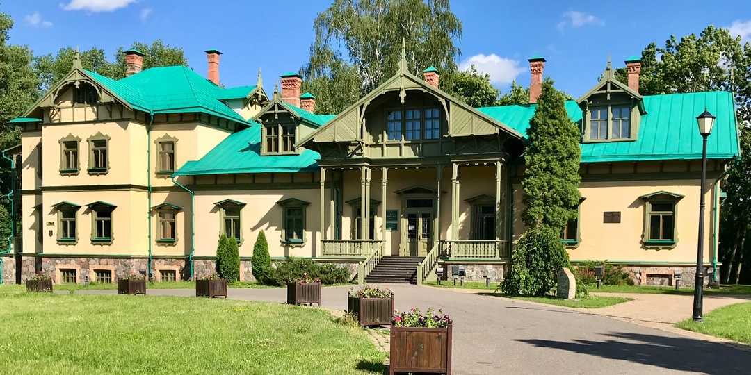 Минск. Усадьба Лошица, будоражащая своей судьбой любителей тайн