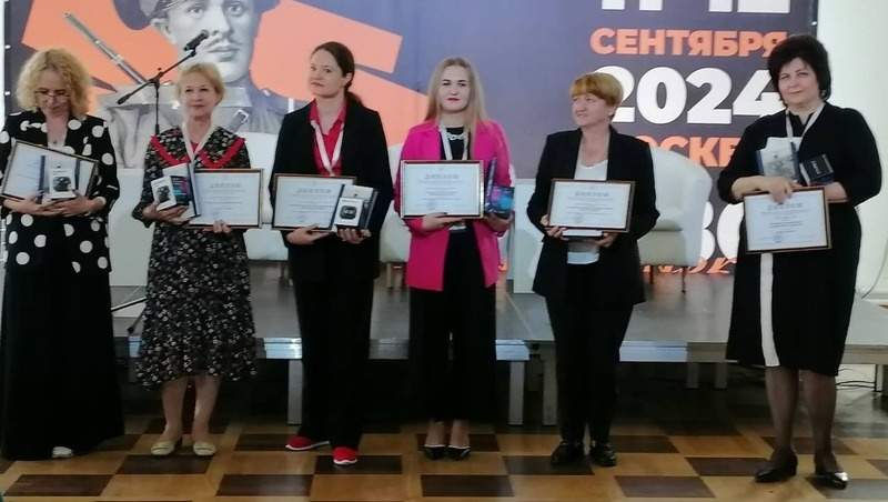    Награждение победителей Фото: минкультуры СК