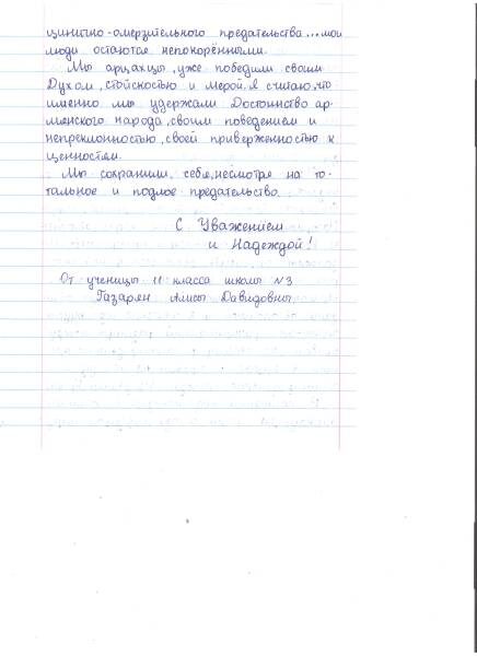 -22