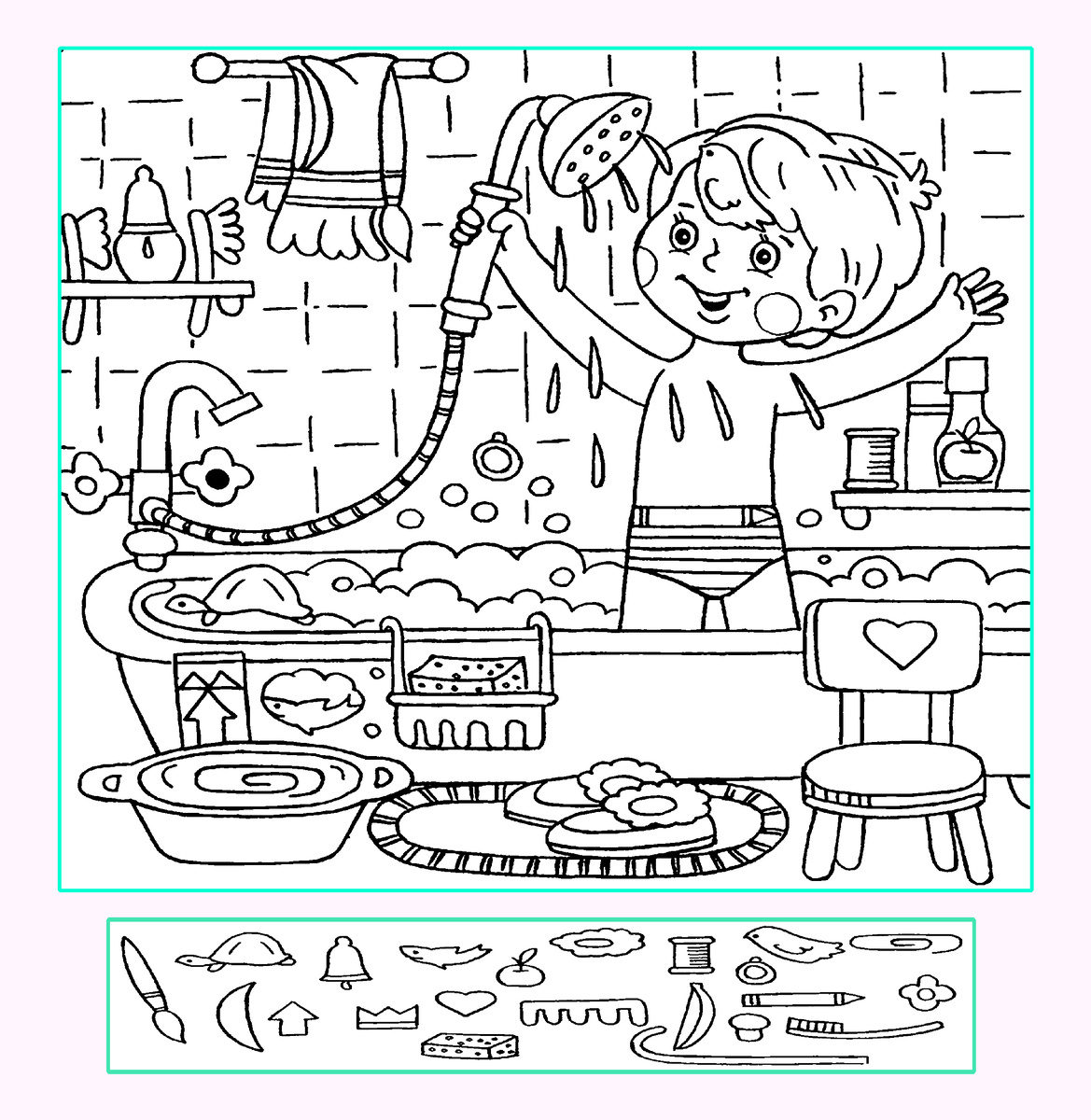 Тест на внимательность: найди на картинке кисть, карандаш, кольцо, сердце и другие предметы. 