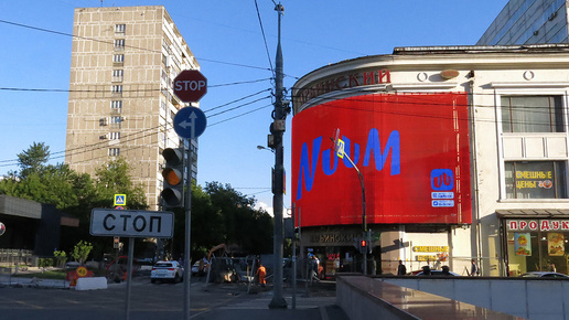 Улица Октябрьская в Москве от театра Советской Армии и до Сущевского вала