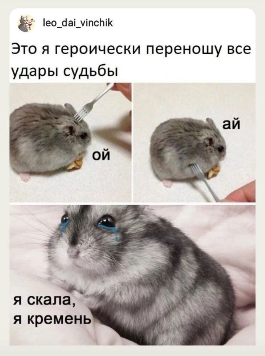 Не буду мешать картинки. Все будет хорошо картинки. Быть хорошим для всех. Позитивные высказывания. Открытка все будет хорошо.