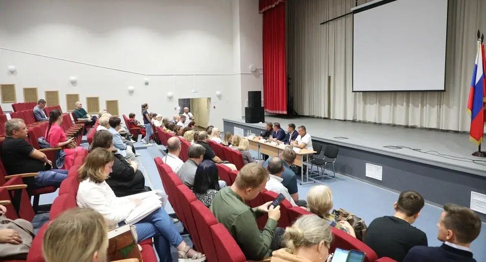    Пресс-служба администрации городского округа Балашиха