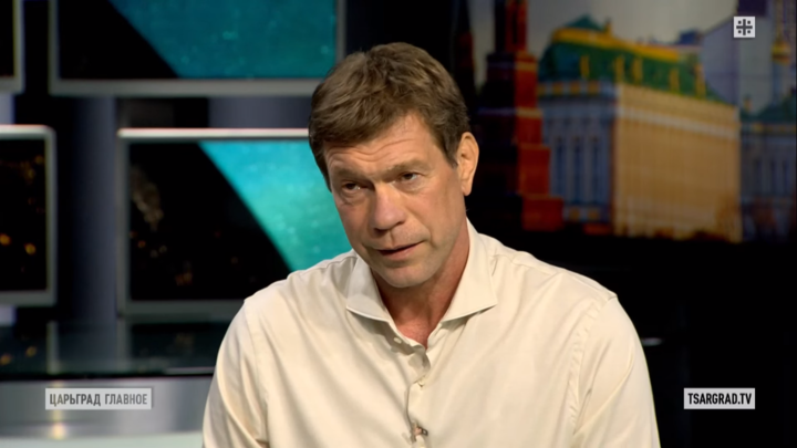 Фото: Царьград.  