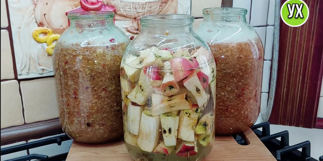 Яблочный уксус делаю сама!