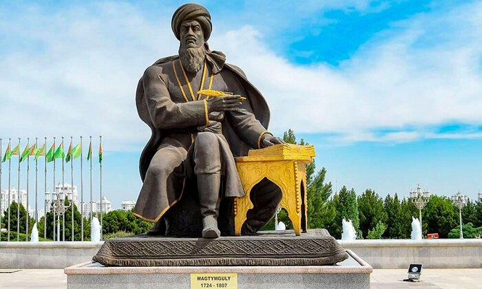 Источник фото: turkmenistan.gov.tm 