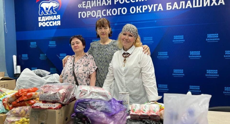    Пресс-служба администрации Балашихи