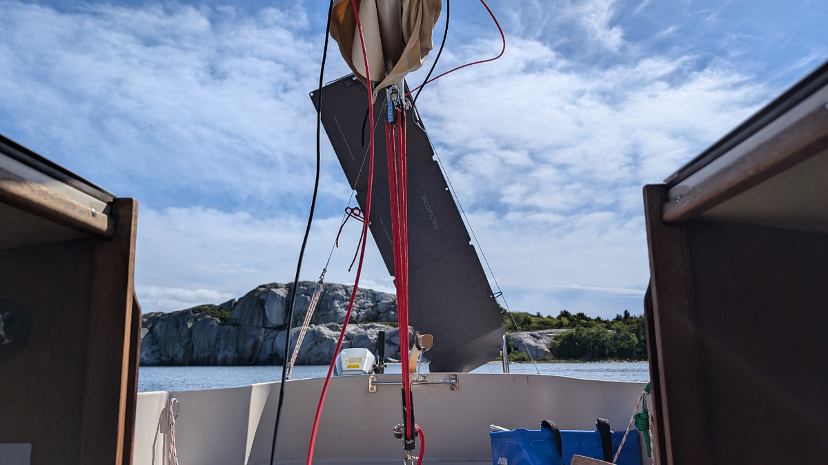 Солнечная панель