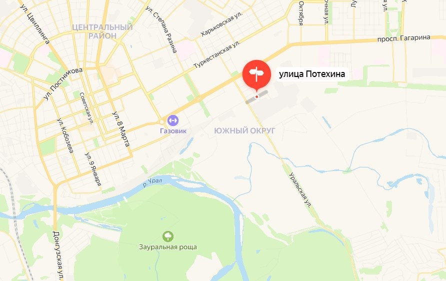    Многоэтажка на улице Потехина в Оренбурге сильно пострадала во время паводка. Успеют ли подготовить дом к холодам?