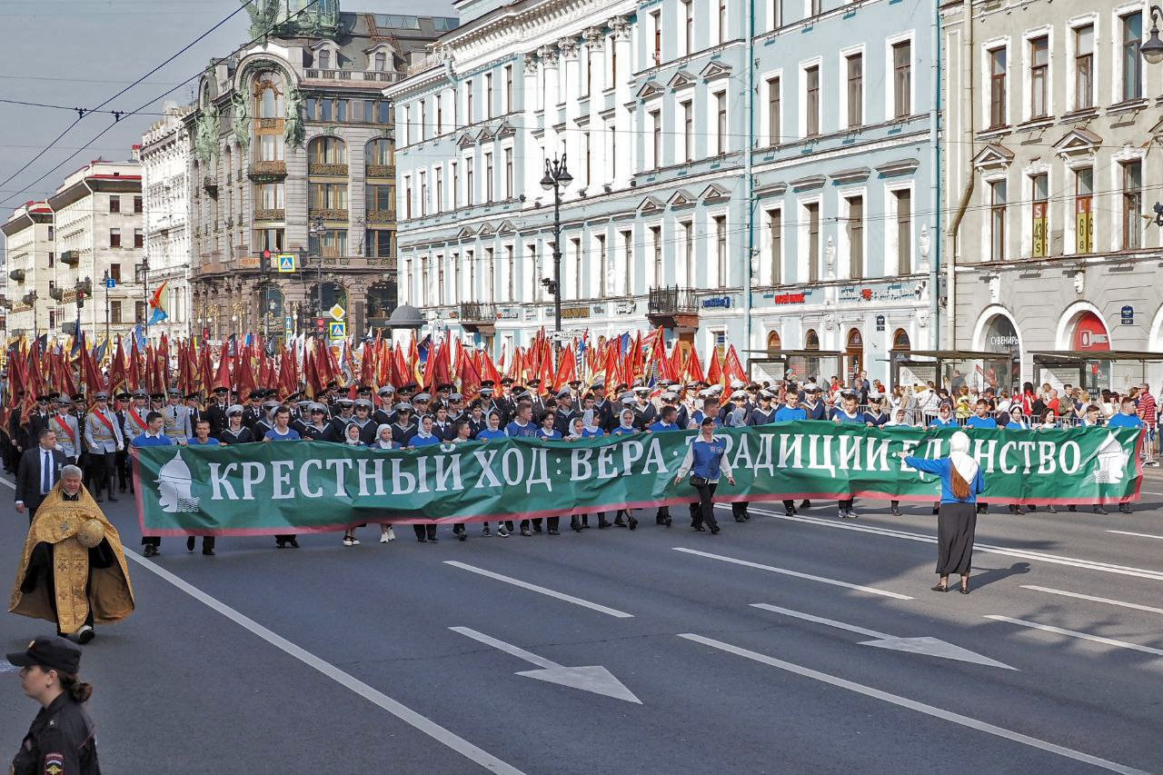 Шествие в питере