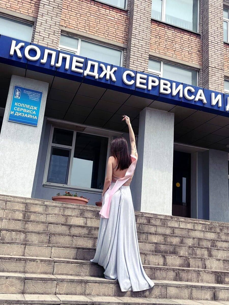 Фото из соцсетей