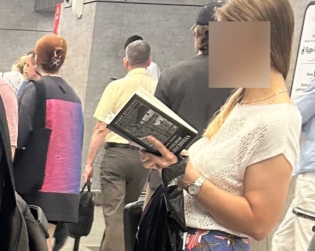 Фото автора статьи